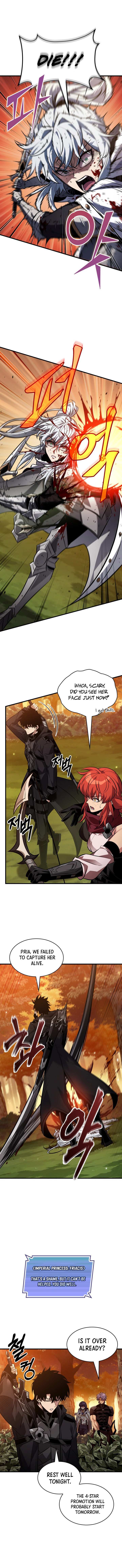 Read Pick Me Up! chapter 177 image 1 on Lezhin