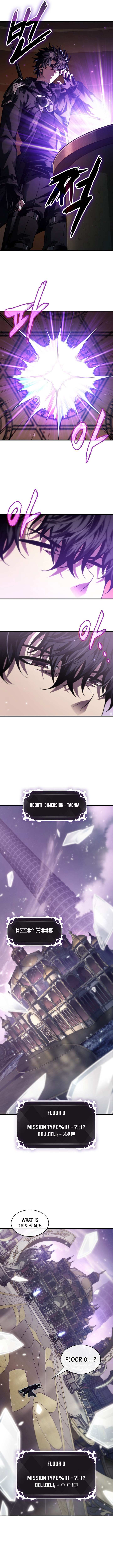 Read Pick Me Up! chapter 177 image 7 on Lezhin
