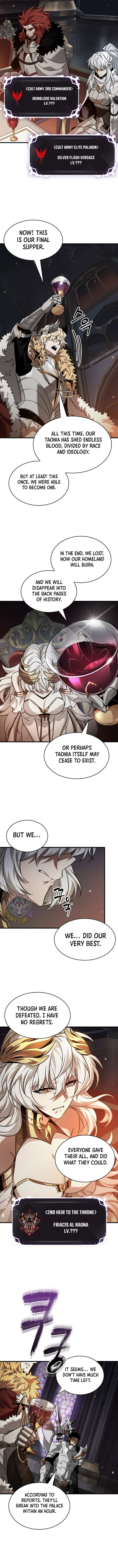 Read Pick Me Up! chapter 178 image 3 on Lezhin