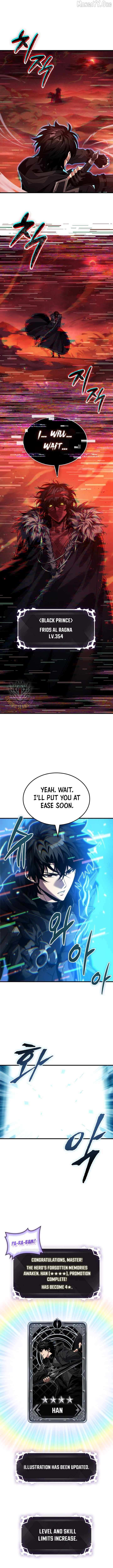 Read Pick Me Up! chapter 180 image 6 on Lezhin