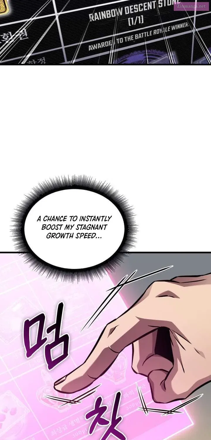 Read Pick Me Up! chapter 181.1 image 55 on Lezhin