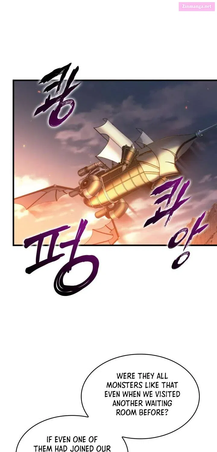 Read Pick Me Up! chapter 181.1 image 74 on Lezhin