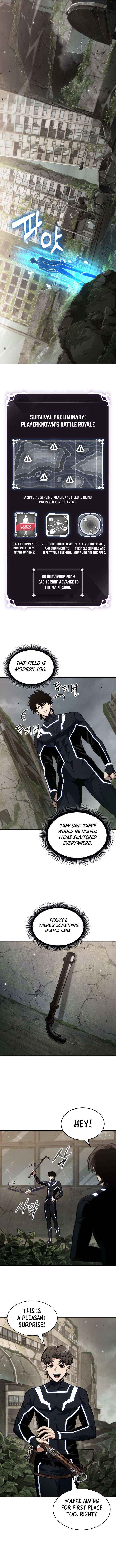Read Pick Me Up! chapter 184 image 1 on Lezhin
