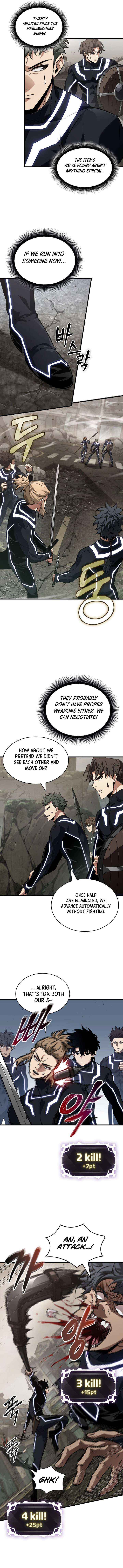 Read Pick Me Up! chapter 184 image 3 on Lezhin