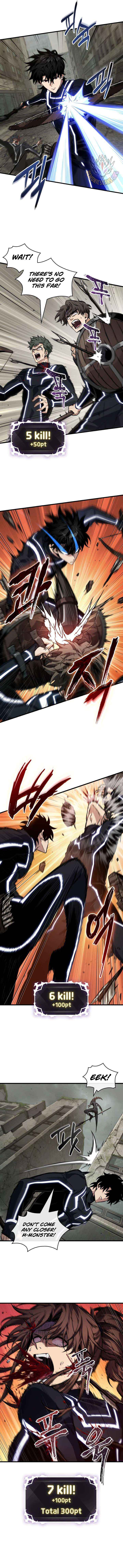 Read Pick Me Up! chapter 184 image 4 on Lezhin
