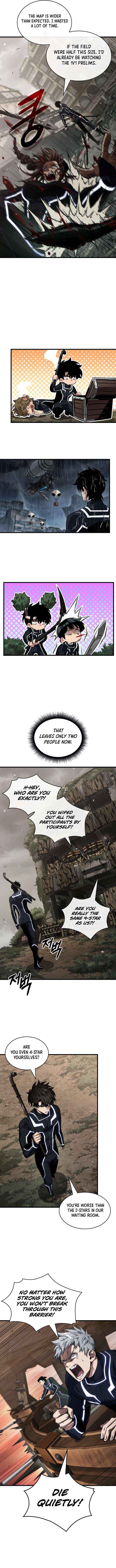 Read Pick Me Up! chapter 184 image 5 on Lezhin