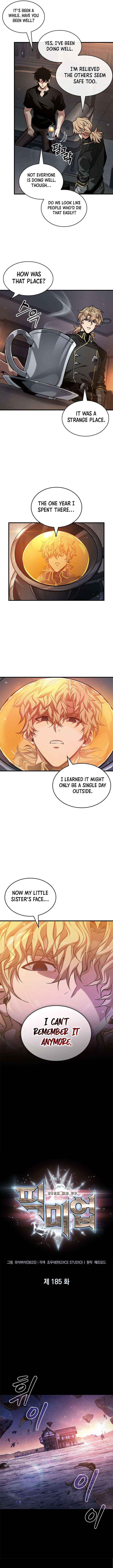 Read Pick Me Up! chapter 185 image 2 on Lezhin