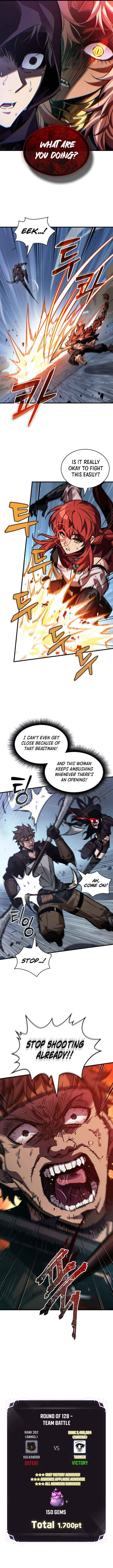 Read Pick Me Up! chapter 186 image 3 on Lezhin