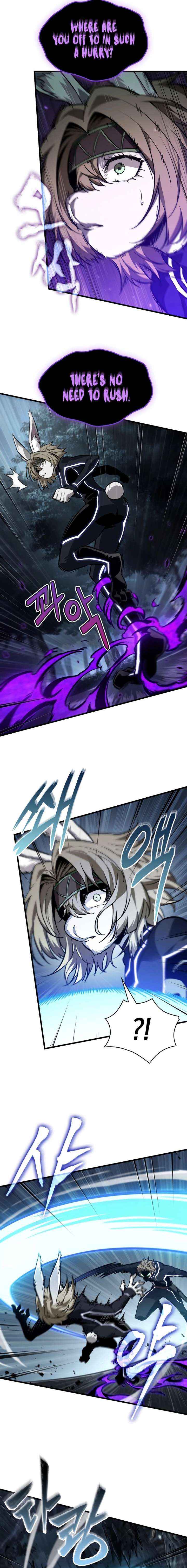 Read Pick Me Up! chapter 190 image 5 on Lezhin