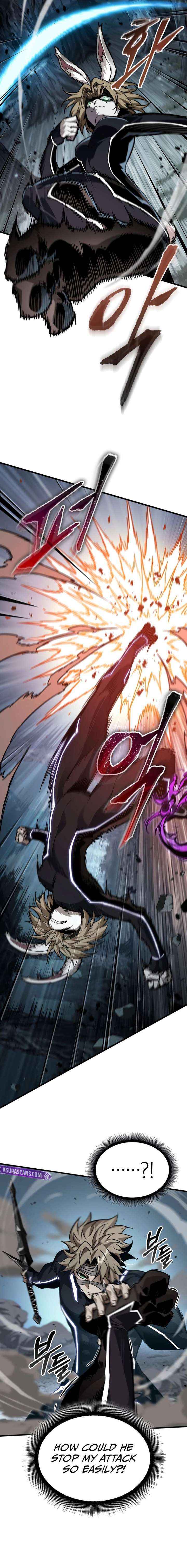 Read Pick Me Up! chapter 190 image 6 on Lezhin