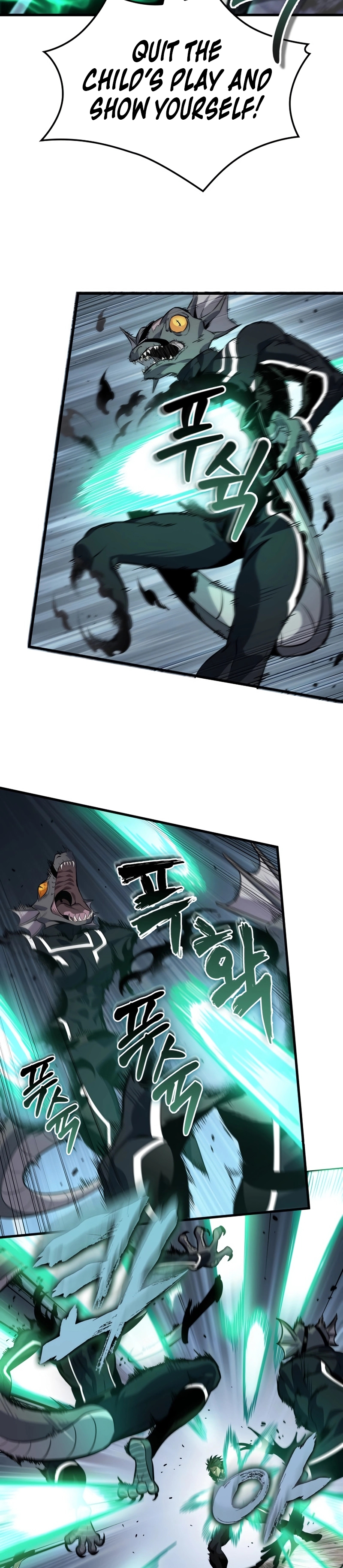 Read Pick Me Up! chapter 191 image 11 on Lezhin