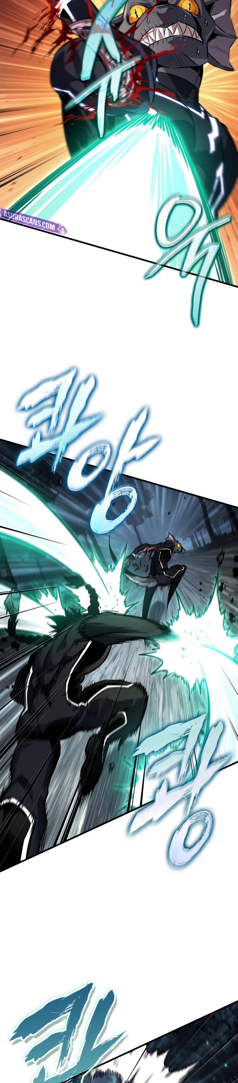 Read Pick Me Up! chapter 191 image 19 on Lezhin