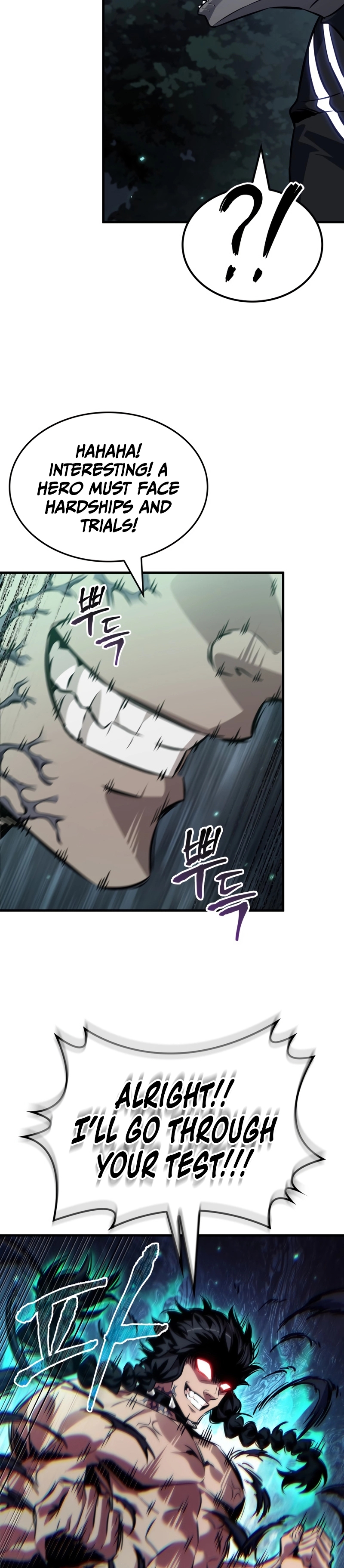 Read Pick Me Up! chapter 191 image 22 on Lezhin