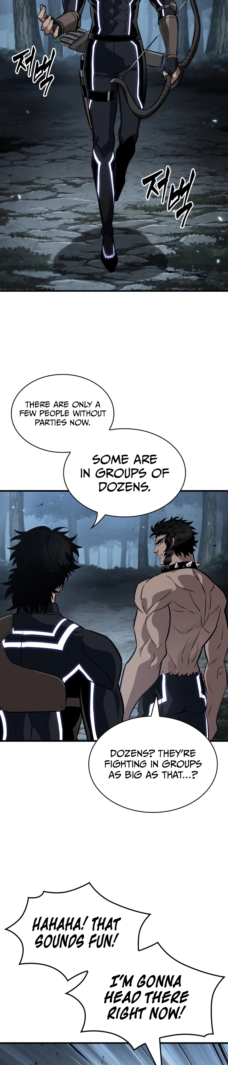 Read Pick Me Up! chapter 191 image 26 on Lezhin
