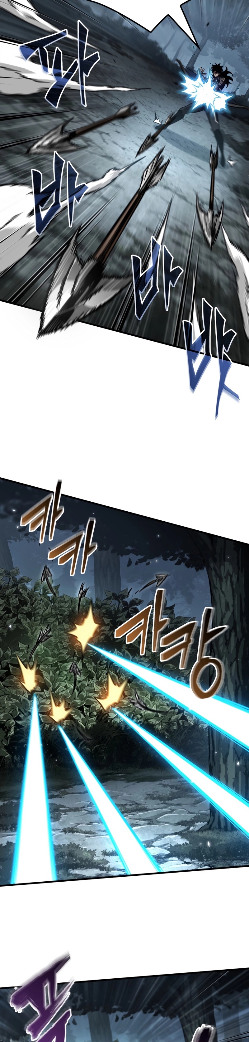 Read Pick Me Up! chapter 191 image 30 on Lezhin