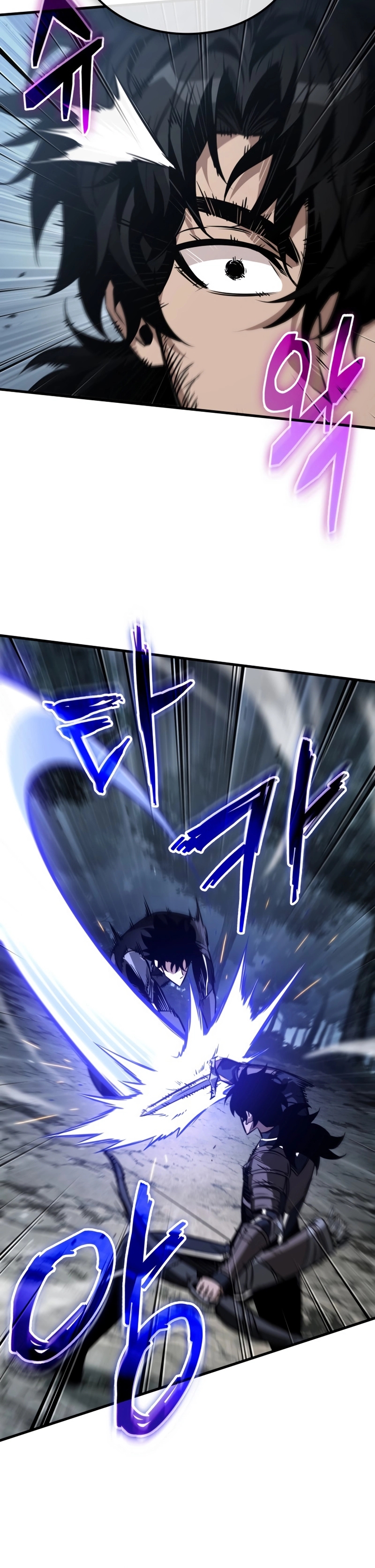 Read Pick Me Up! chapter 191 image 32 on Lezhin