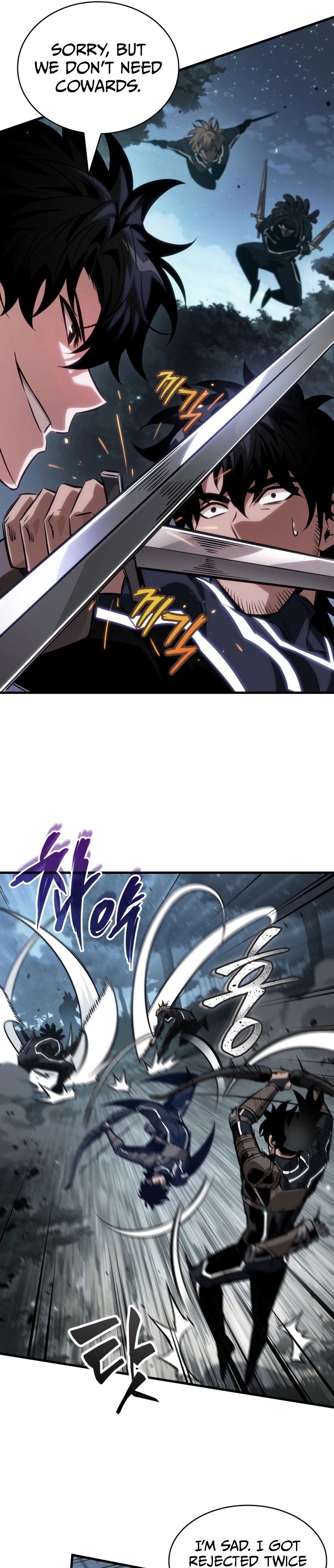 Read Pick Me Up! chapter 191 image 33 on Lezhin