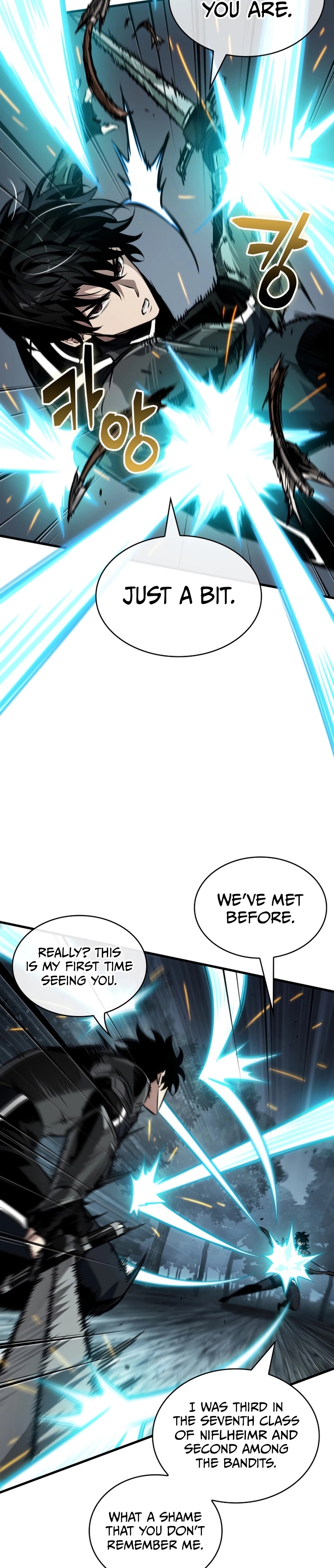 Read Pick Me Up! chapter 191 image 35 on Lezhin