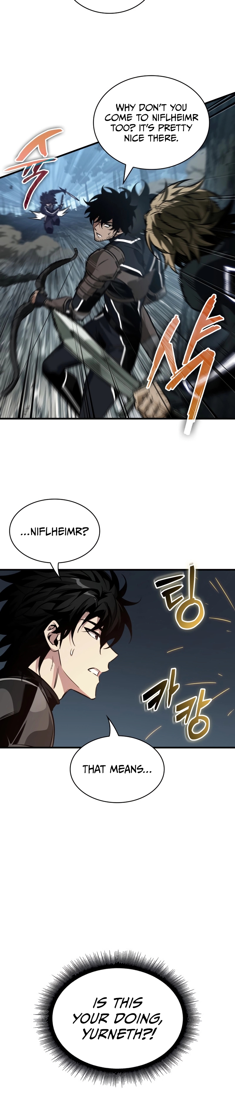Read Pick Me Up! chapter 191 image 36 on Lezhin