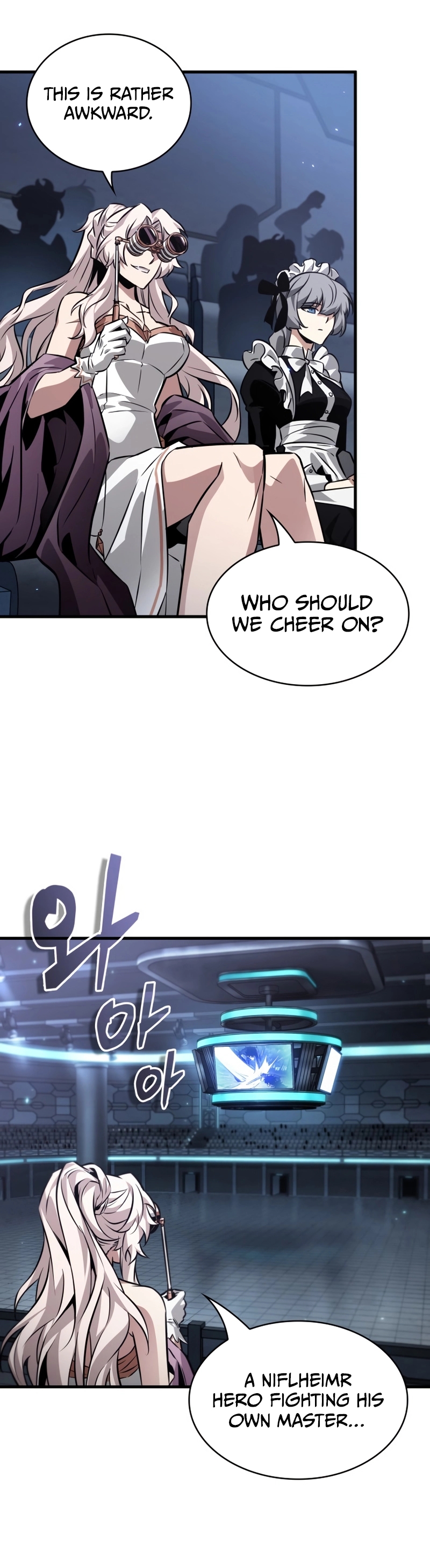 Read Pick Me Up! chapter 191 image 37 on Lezhin