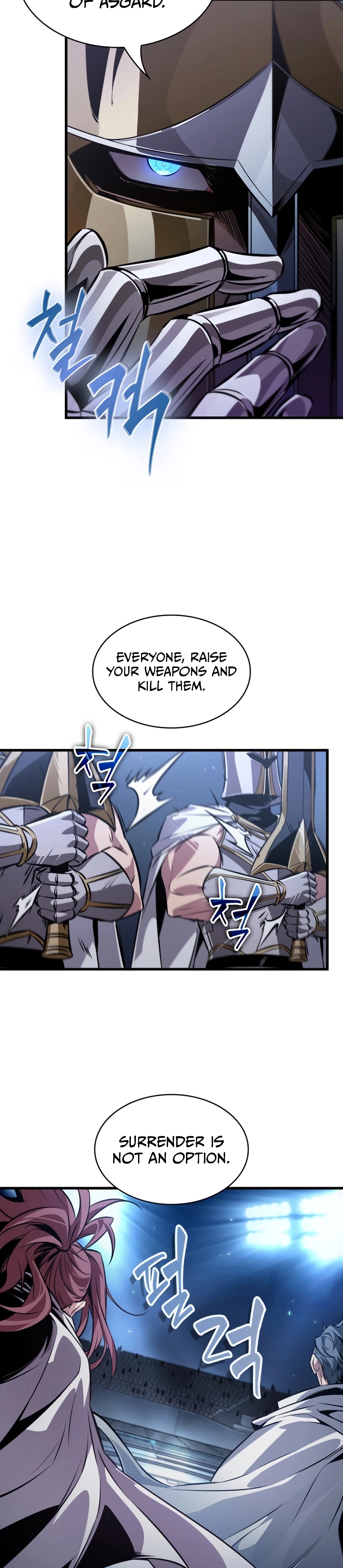 Read Pick Me Up! chapter 191 image 7 on Lezhin
