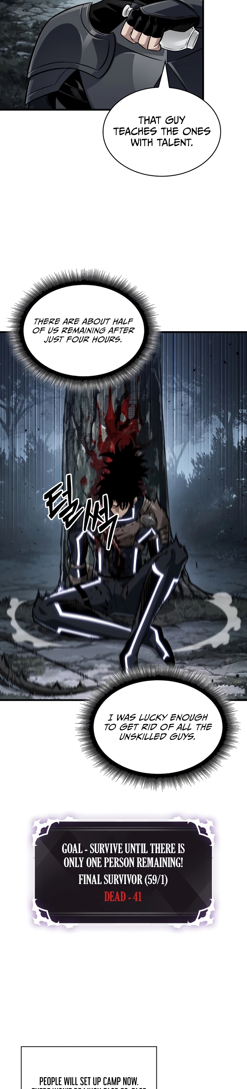 Read Pick Me Up! chapter 192 image 19 on Lezhin