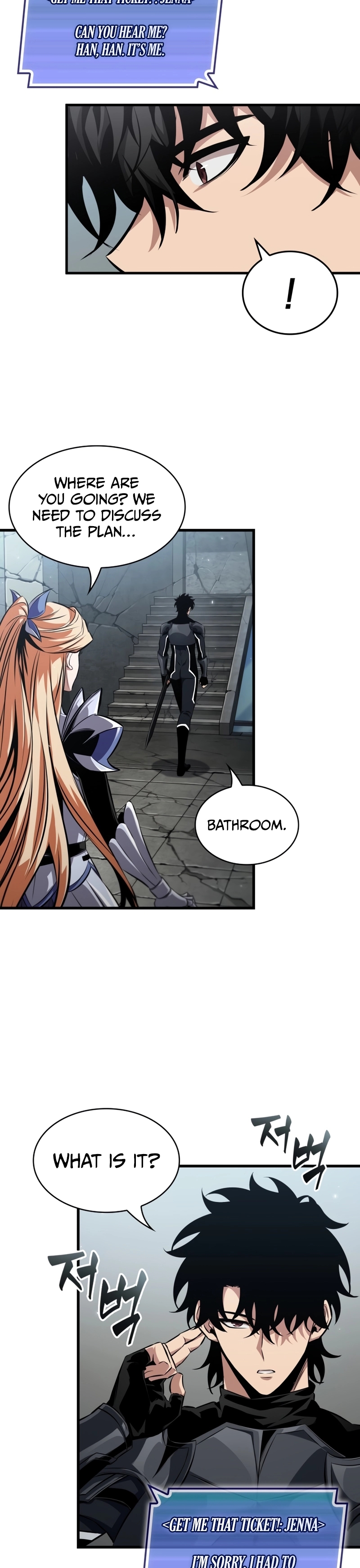 Read Pick Me Up! chapter 192 image 27 on Lezhin