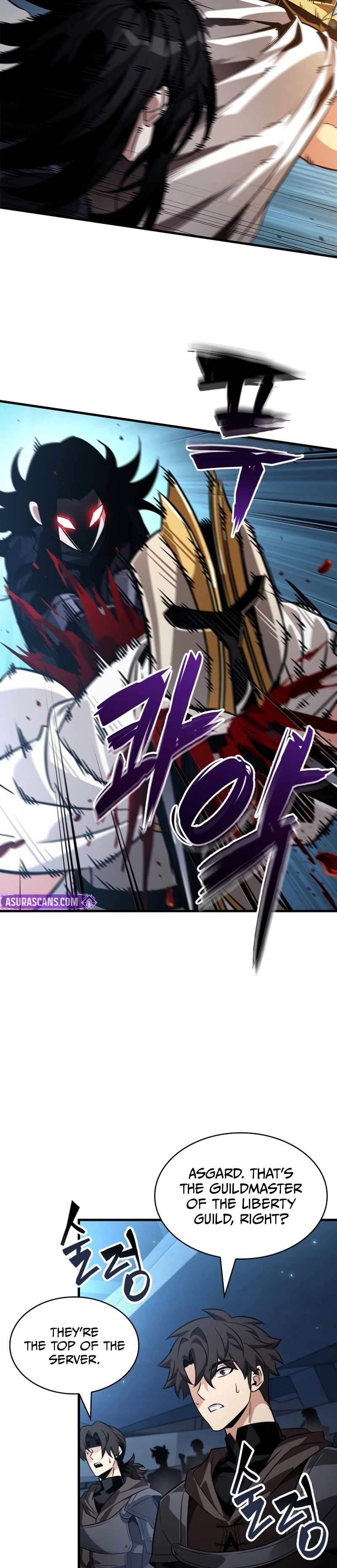 Read Pick Me Up! chapter 192 image 3 on Lezhin
