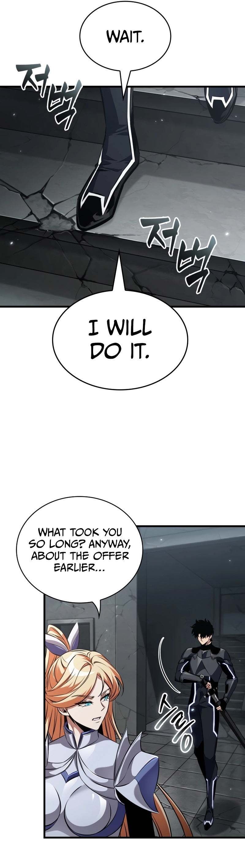 Read Pick Me Up! chapter 192 image 33 on Lezhin