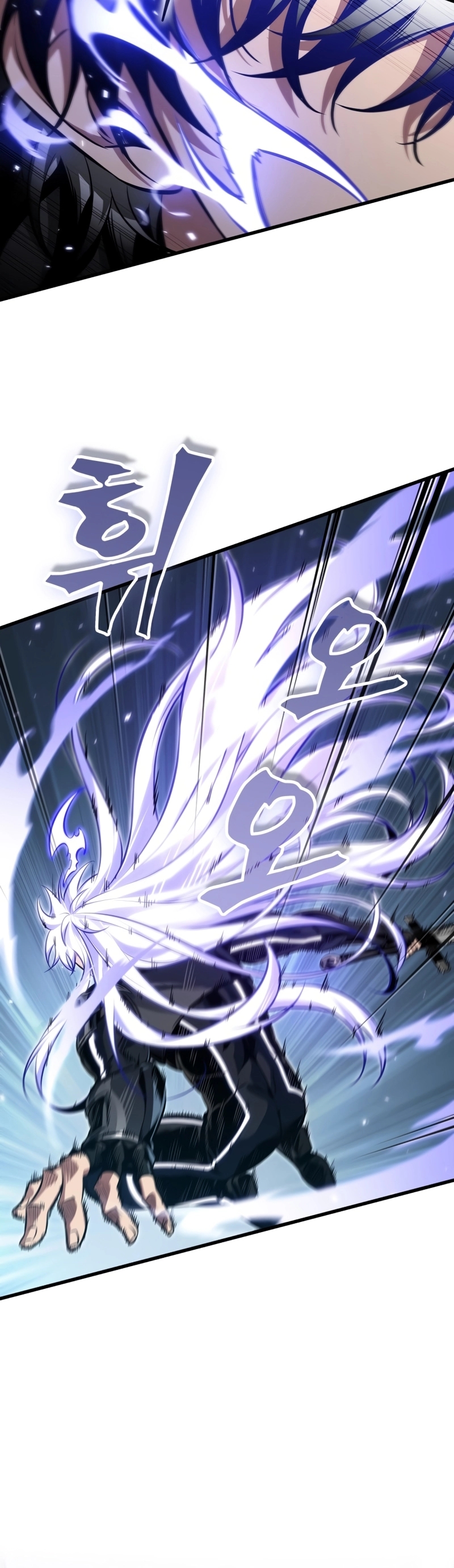 Read Pick Me Up! chapter 192 image 36 on Lezhin
