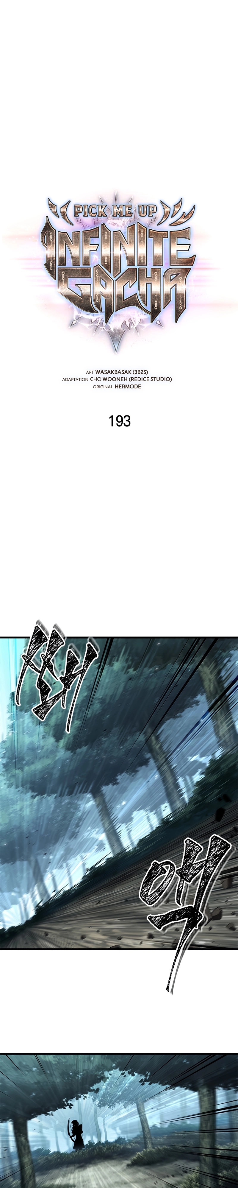 Read Pick Me Up! chapter 193 image 1 on Lezhin