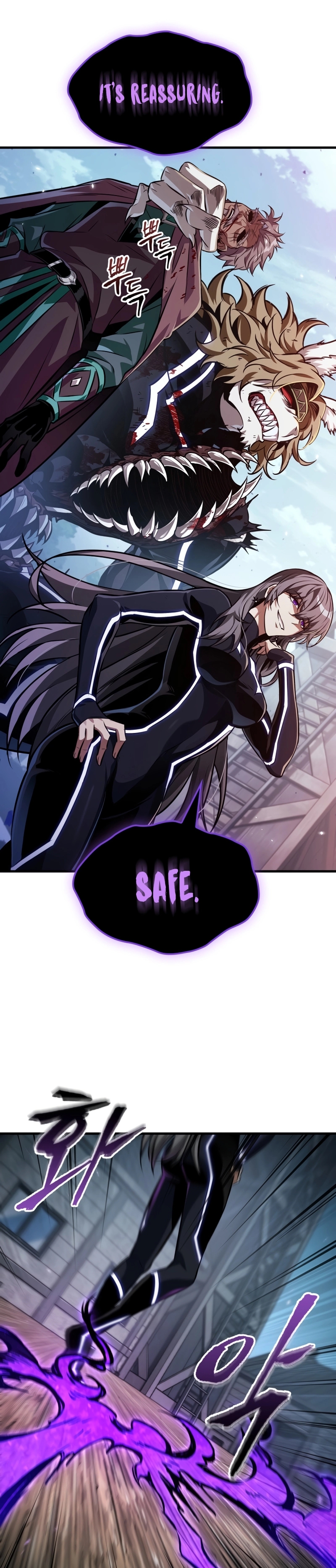 Read Pick Me Up! chapter 193 image 14 on Lezhin