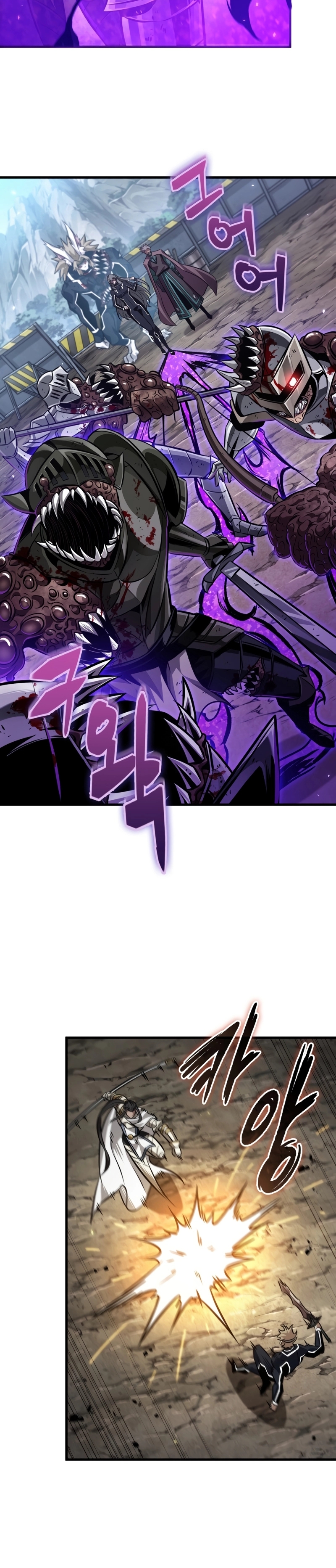 Read Pick Me Up! chapter 193 image 16 on Lezhin