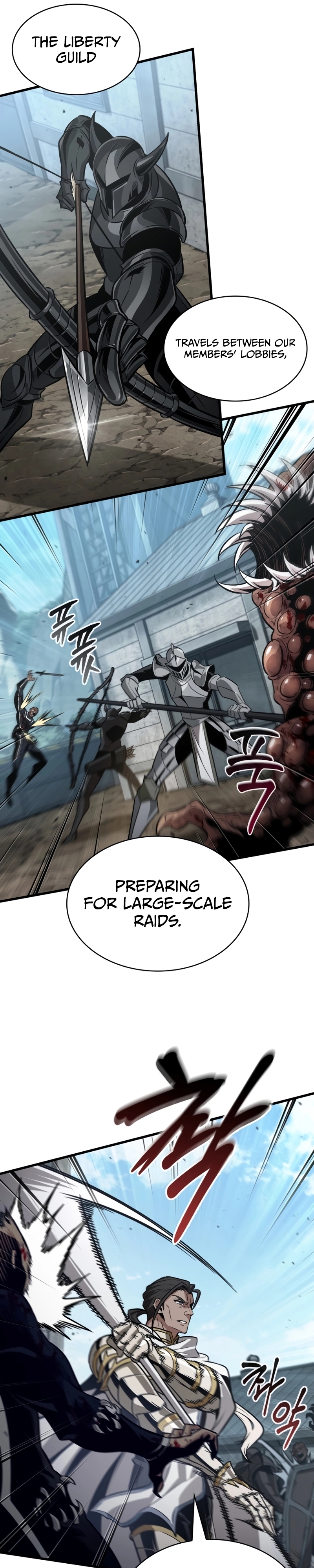 Read Pick Me Up! chapter 193 image 21 on Lezhin