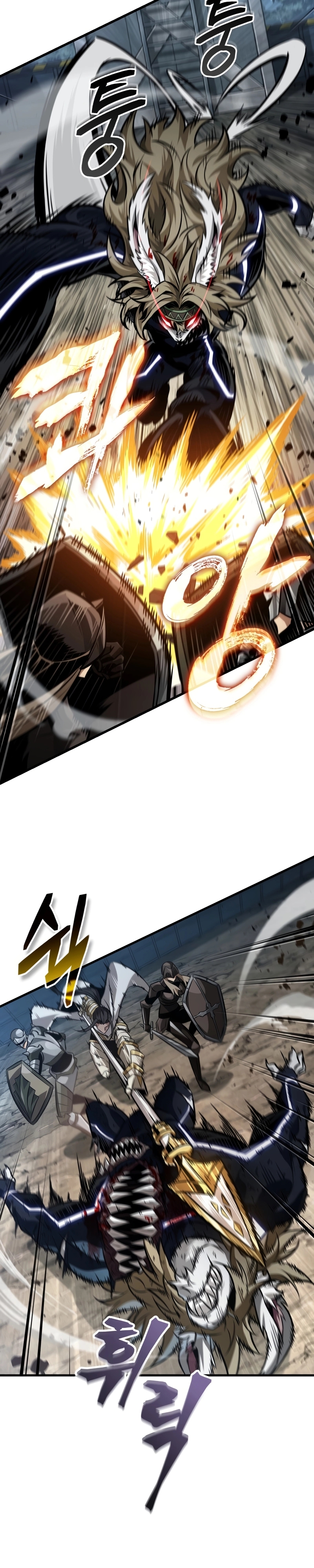 Read Pick Me Up! chapter 193 image 24 on Lezhin