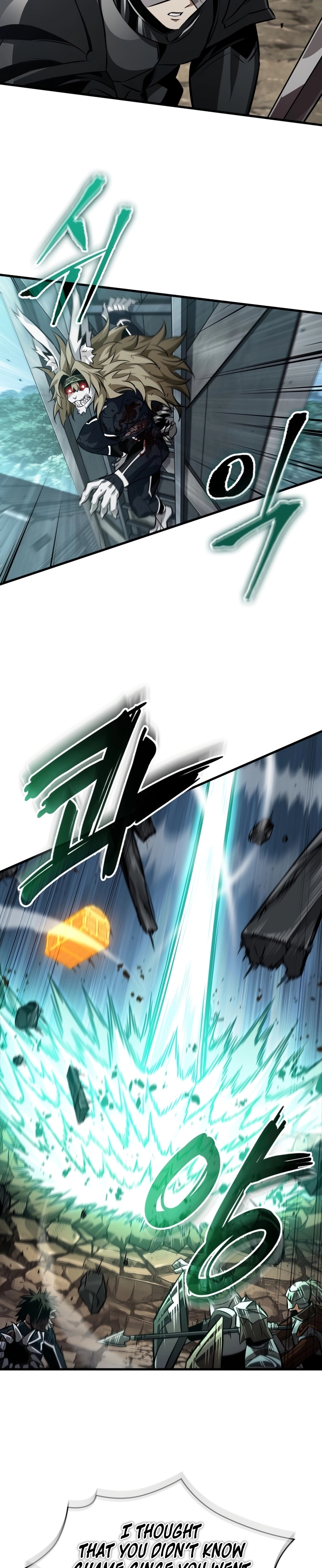 Read Pick Me Up! chapter 193 image 26 on Lezhin