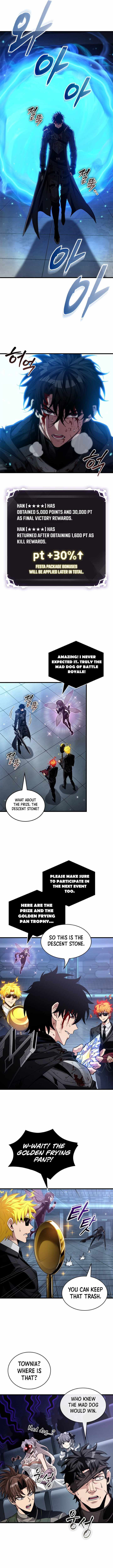 Read Pick Me Up! chapter 196 image 1 on Lezhin