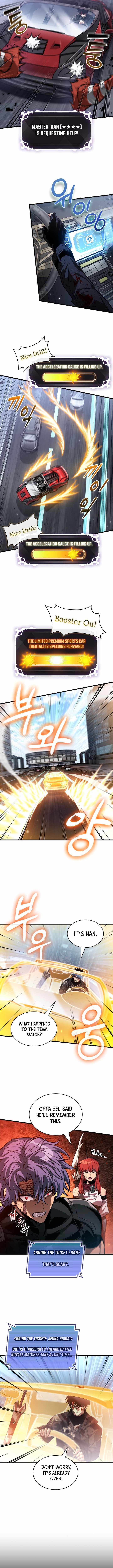 Read Pick Me Up! chapter 196 image 3 on Lezhin