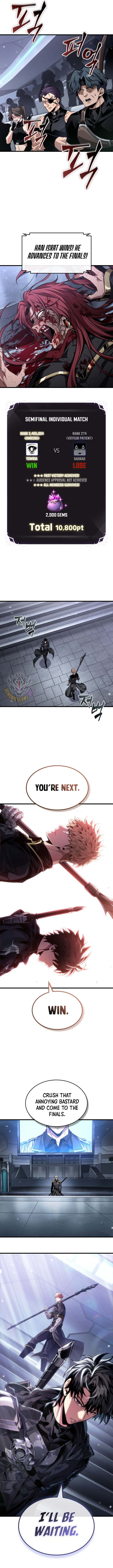 Read Pick Me Up! chapter 197 image 12 on Lezhin