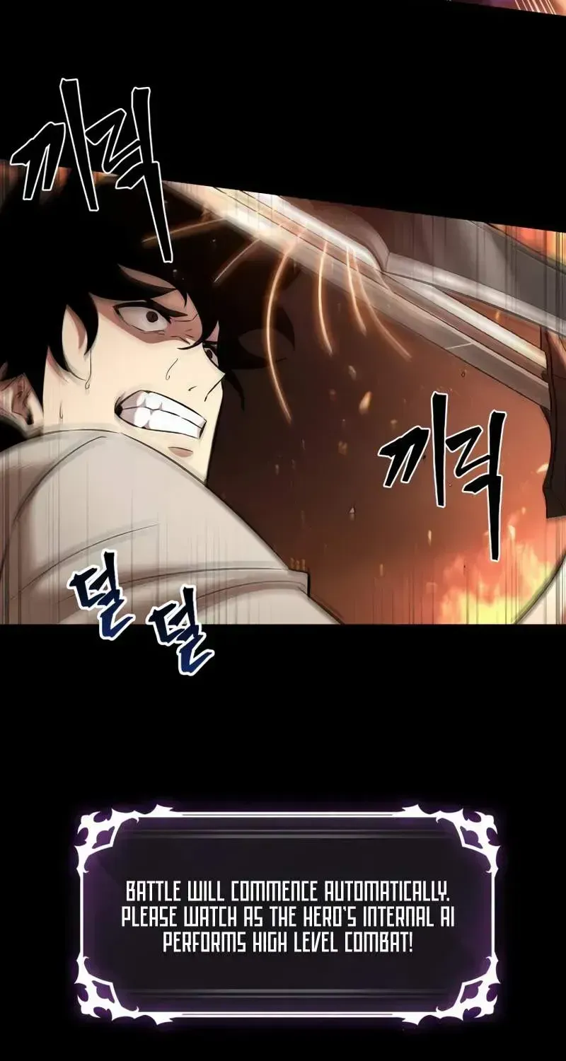 Read Pick Me Up! chapter 2.2 image 41 on Lezhin