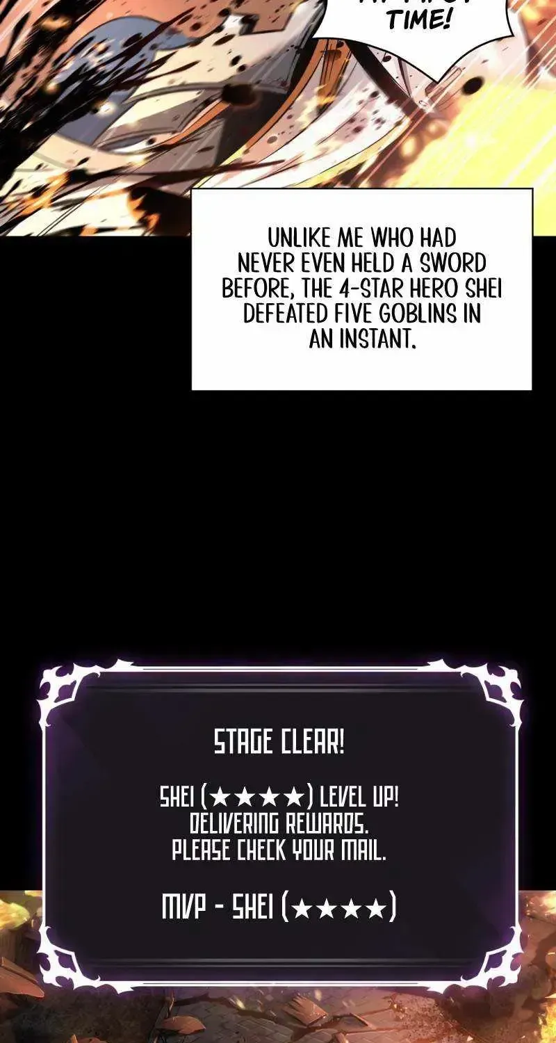 Read Pick Me Up! chapter 2.2 image 59 on Lezhin
