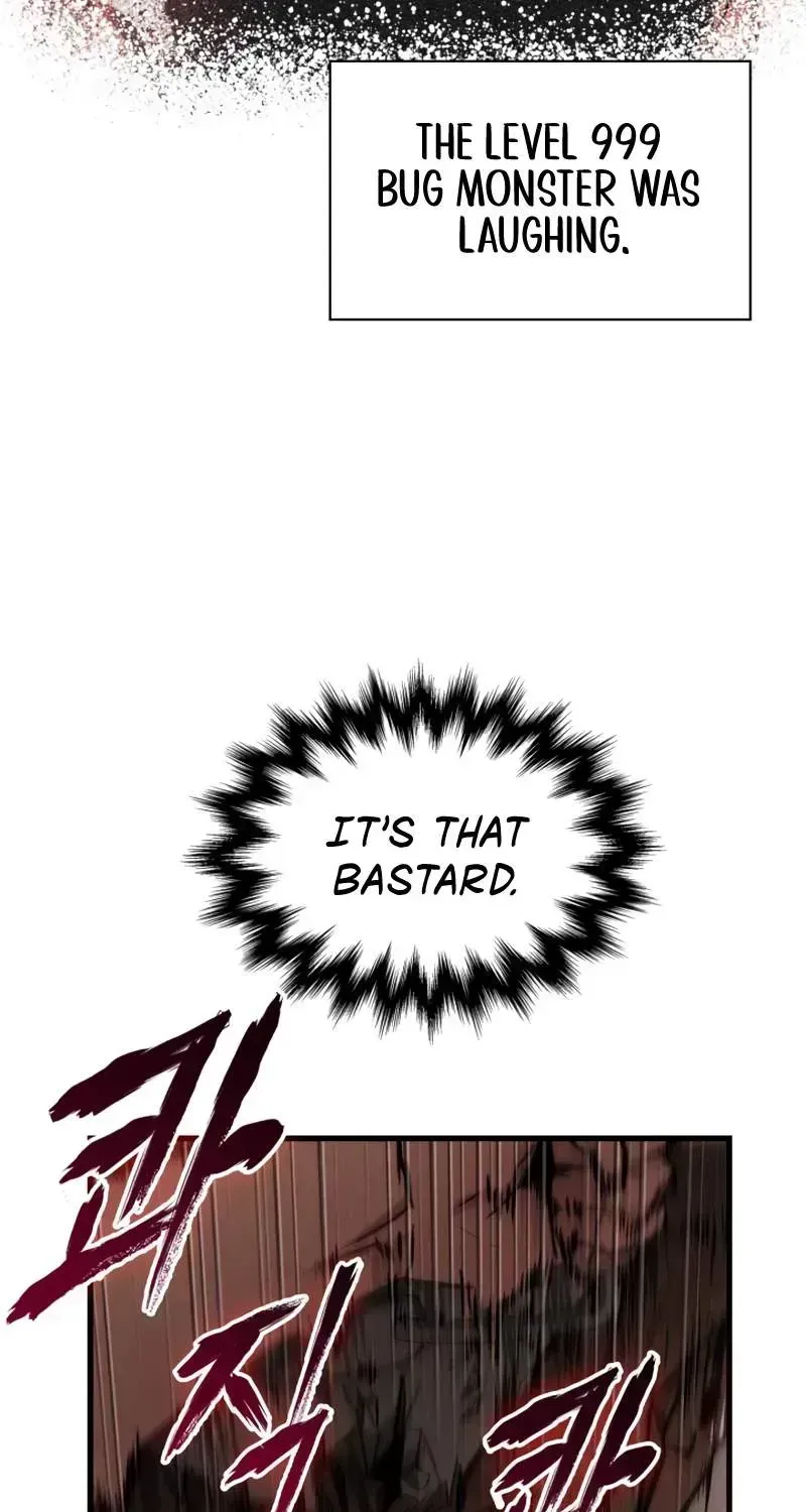 Read Pick Me Up! chapter 2.3 image 104 on Lezhin