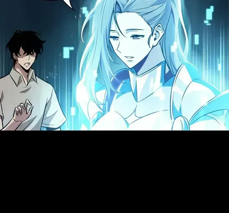 Read Pick Me Up! chapter 2.3 image 86 on Lezhin