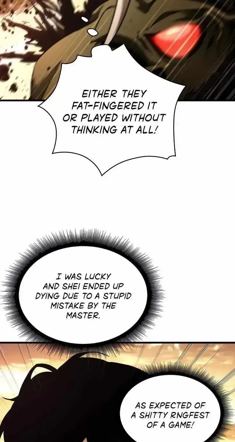 Read Pick Me Up! chapter 2.3 image 96 on Lezhin
