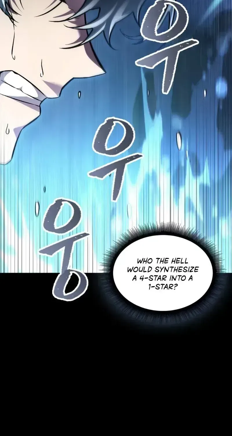 Read Pick Me Up! chapter 2.4 image 81 on Lezhin