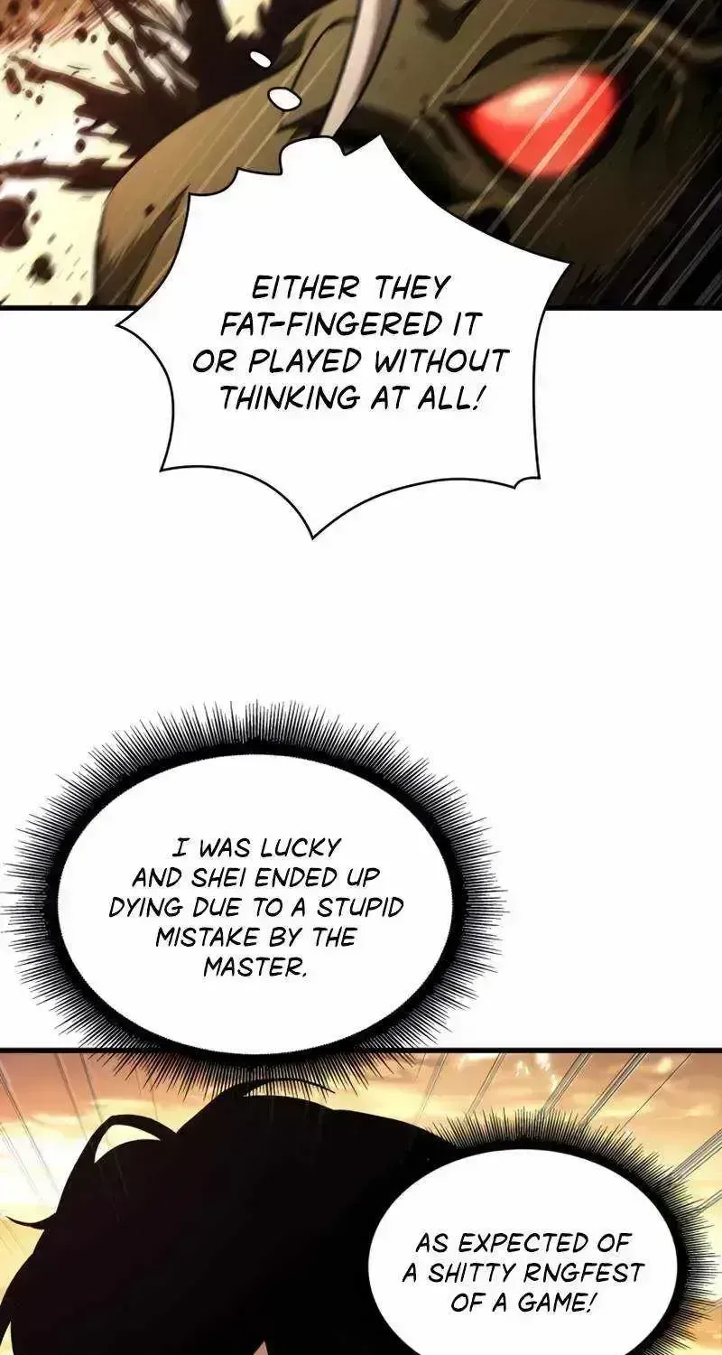Read Pick Me Up! chapter 2.4 image 96 on Lezhin