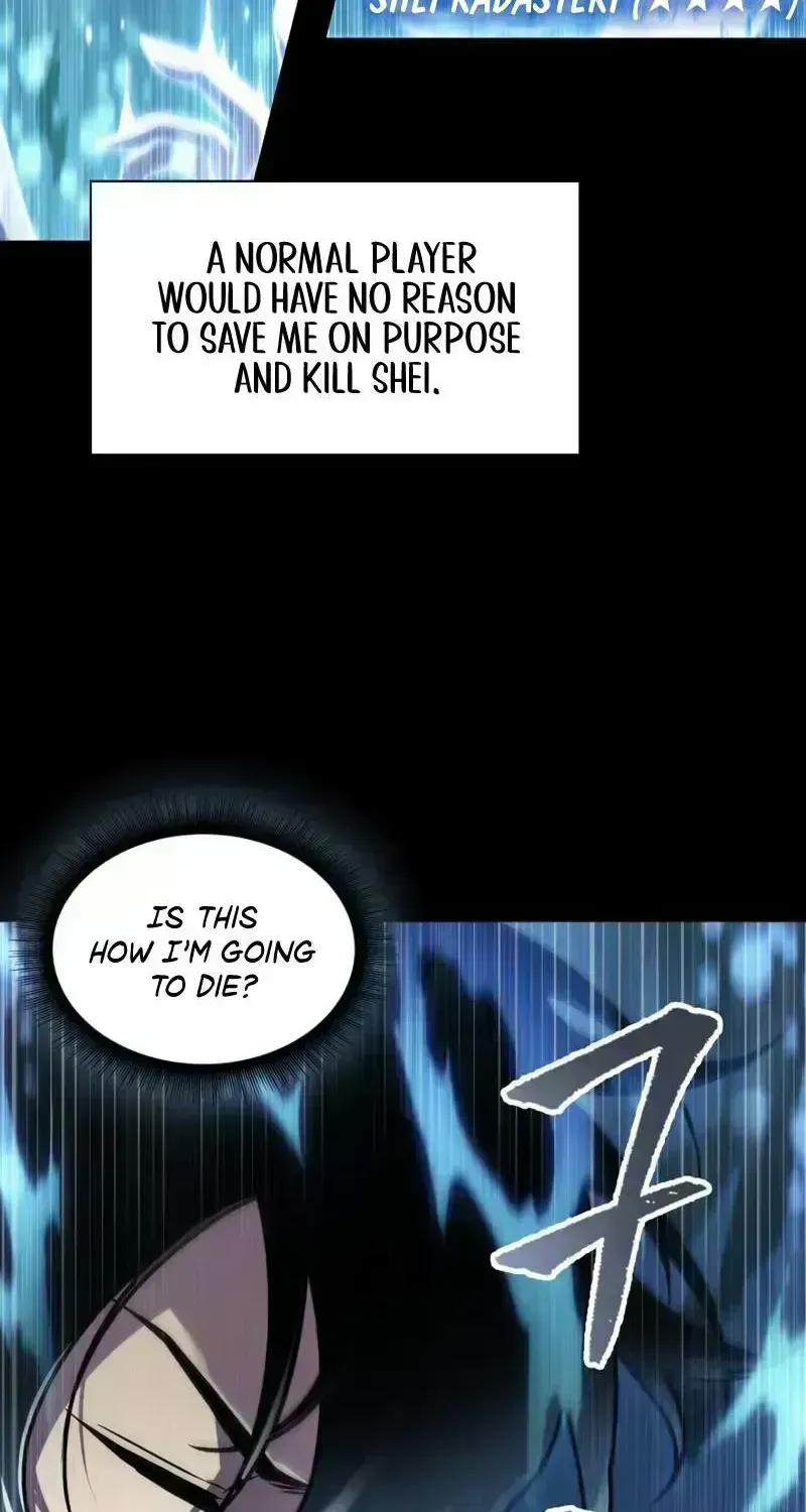Read Pick Me Up! chapter 2.7 image 80 on Lezhin