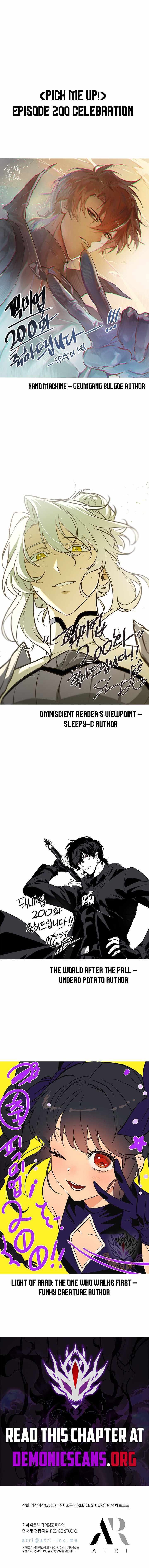 Read Pick Me Up! chapter 200 image 12 on Lezhin