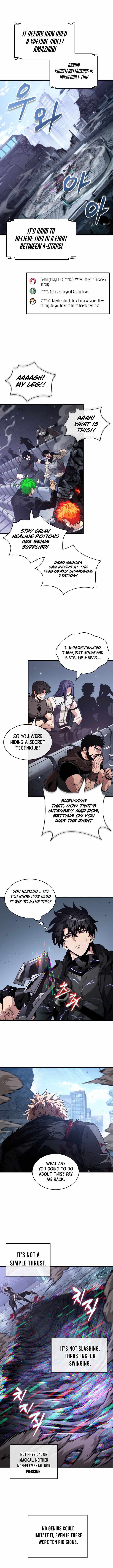 Read Pick Me Up! chapter 200 image 3 on Lezhin