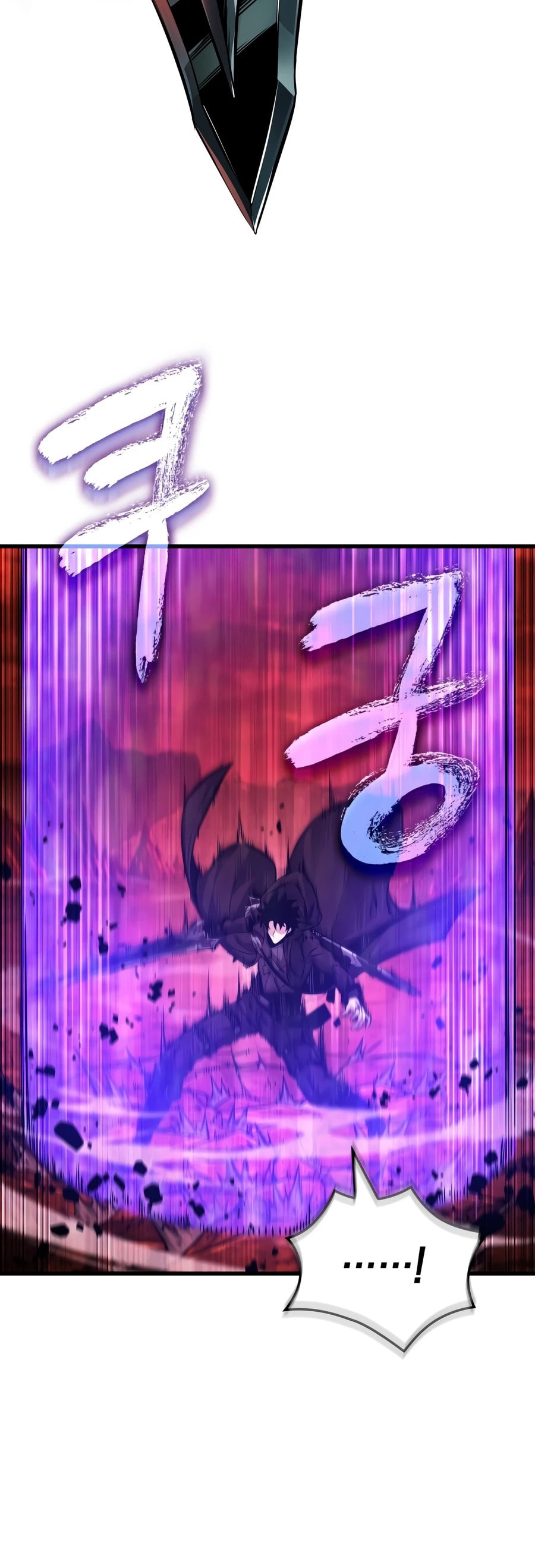 Read Pick Me Up! chapter 202 image 10 on Lezhin